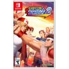 Capcom Fighting Collection 2 (Switch) Capcom Fighting Collection 2 (Switch)