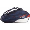 Yonex LIMITED Pro Racket 9p