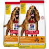 Hill's Science Plan Light granule pre stredné staršie psy s kuracím 2 x 14 kg Hill's Science Plan Light granule pre stredné staršie psy s kuracím 2 x 14 kg