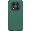 Nillkin Super Frosted PRO zadný kryt pre Xiaomi Redmi Note 14 Pro 5G/Poco X7 5G Dark Green