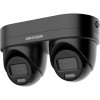 Hikvision DS-2CD2346G3D-IZ2UY/SL(2.8/4)BLACK Hikvision DS-2CD2346G3D-IZ2UY/SL(2.8/4)BLACK