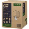 Tork Priemyselné utierky v rolke 1-vrstv. TORK, sivé W2,W3,W1 Tork Priemyselné utierky v rolke 1-vrstv. TORK, sivé W2,W3,W1