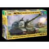 Zvezda MSTA S Self Propelled Howitzer 1:72 (32-3630) Zvezda MSTA S Self Propelled Howitzer 1:72 (32-3630)