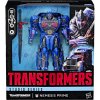 Hasbro Transformers Nemesis Prime figúrka 22cm Hasbro Transformers Nemesis Prime figúrka 22cm