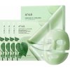 ANUA Heartleaf 70 Soothing Collagen Mask Kolagénová maska s výťažkom zo srdcovníka 38 g 1 ks ANUA Heartleaf 70 Soothing Collagen Mask Kolagénová maska s výťažkom zo srdcovníka 38 g 1 ks