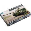 Trumpeter Challenger-1 (Mk.3) British MBT 1/35 Trumpeter Challenger-1 (Mk.3) British MBT 1/35