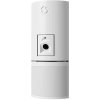 JABLOTRON JA-122PC - biela zbernicový PIR s foto verif. kamerou 2309-145 JABLOTRON JA-122PC - biela zbernicový PIR s foto verif. kamerou 2309-145