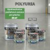 IZOLUJ.TO Zostava: Priemyseln extra ý silný povrch svetlosivá 20 m² – PROFESSIONAL (EXTRA) IZOLUJ.TO Zostava: Priemyseln extra ý silný povrch svetlosivá 20 m² – PROFESSIONAL (EXTRA)