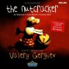 Valery Gergiev and the Kirov Orchestra, LOUSKACEK-BALET.KOMPLET, CD Valery Gergiev and the Kirov Orchestra, LOUSKACEK-BALET.KOMPLET, CD