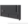 BAZAR - LG 65 signage 65UH5Q - UHD, 24h, 500nit, WebOS - Poškozený obal (Komplet) BAZAR - LG 65 signage 65UH5Q - UHD, 24h, 500nit, WebOS - Poškozený obal (Komplet)