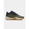 Under Armour UA Lockdown 7 zelená