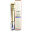 Shiseido Vital Perfection 0 SPF na deň aj noc 20 ml