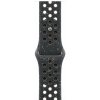 Řemínek Apple Watch 42mm Midnight Sky sportovní řemínek Nike - S/M (MYJP3ZM/A) Řemínek Apple Watch 42mm Midnight Sky sportovní řemínek Nike - S/M (MYJP3ZM/A)