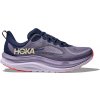 Dámske bežecké topánky Hoka KAWANA 3 1171893-BRYJ - EUR 42 | UK 8 | US 9,5 Dámske bežecké topánky Hoka KAWANA 3 1171893-BRYJ - EUR 42 | UK 8 | US 9,5