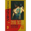 Crying Freeman 3 - Kazuo Koike, Rjoiči Ikegami