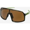Cyklistické okuliare Oakley Sutro S - fern swirl/prizm bronze Cyklistické okuliare Oakley Sutro S - fern swirl/prizm bronze