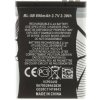 BL-5B Batéria pre Nokia 890mAh Li-Ion (OEM) 8596311249334 BL-5B Batéria pre Nokia 890mAh Li-Ion (OEM) 8596311249334