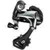 SHIMANO Prehadzovačka Tiagra RD-4700 10-k. dlhé ramienko SHIMANO Prehadzovačka Tiagra RD-4700 10-k. dlhé ramienko
