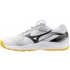 Mizuno Cyclone Speed 5 V1GA258098 (EU 41 (UK 7,5)) Mizuno Cyclone Speed 5 V1GA258098 (EU 41 (UK 7,5))