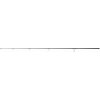 JRC Cocoon 2G Specimen 50mm 3,60m/3,00lb 2 diely JRC Cocoon 2G Specimen 50mm 3,60m/3,00lb 2 diely