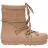 Moon Boot Rain Boots Low Praline Moon Boot Rain Boots Low Praline