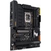 ASUS TUF GAMING H770-PRO WIFI/LGA 1700/ATX ASUS TUF GAMING H770-PRO WIFI/LGA 1700/ATX