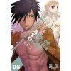 Dance in the Vampire Bund: Age of Scarlet Order Vol. 5 (Tamaki,Nozomu)(Brožovaná) Dance in the Vampire Bund: Age of Scarlet Order Vol. 5 (Tamaki,Nozomu)(Brožovaná)
