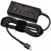 originálne nabíječka adaptér HP X2 10-n108nb 45W 3A 5-20V USB-C originálne nabíječka adaptér HP X2 10-n108nb 45W 3A 5-20V USB-C