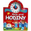 Moje prvé hodiny | autor neuvedený Moje prvé hodiny | autor neuvedený