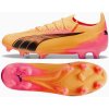 Puma ULTRA ULTIMATE FG/AG 107744-03