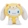 CINNAMOROLL Lama plyšová hračka 22cm CINNAMOROLL Lama plyšová hračka 22cm