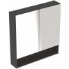 Zrkadlová skrinka Geberit Selnova 78,8x85 cm lakovaný láva 501.269.00.1 Zrkadlová skrinka Geberit Selnova 78,8x85 cm lakovaný láva 501.269.00.1