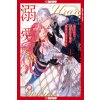 The Margrave's Daughter & the Enemy Prince, Volume 1 The Margrave's Daughter & the Enemy Prince, Volume 1