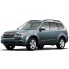 Priečniky Aurilis Green Valley Crossbar Vento Alu pre Subaru Forester (SH) 2008-2013 s pozdĺžnikmi Priečniky Aurilis Green Valley Crossbar Vento Alu pre Subaru Forester (SH) 2008-2013 s pozdĺžnikmi