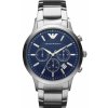 Emporio Armani Renato AR2448 pánske hodinky Emporio Armani Renato AR2448 pánske hodinky
