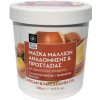 BodyFarm Hair Mask Argan & Macademia oil - Posilňujúca a ochranná maska na vlasy s pšeničným proteínom, arganovým a makadamiovým olejom 500 ml BodyFarm Hair Mask Argan & Macademia oil BodyFarm Hair Mask Argan & Macademia oil - Posilňujúca a ochranná maska na vlasy s pšeničným proteínom, arganovým a makadamiovým olejom 500 ml BodyFarm Hair Mask Argan & Macademia oil