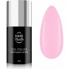 NANI gél lak Hard Base Cover 5 ml - Candy Pink NANI gél lak Hard Base Cover 5 ml - Candy Pink