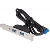 Akyga 2xUSB 3.0 ATX Kryt/40cm Akyga 2xUSB 3.0 ATX Kryt/40cm