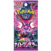 Pokémon TCG: Scarlet & Violet 6a - Night Wanderer (Shrouded Fable) - Booster Pack (JP) Pokémon TCG: Scarlet & Violet 6a - Night Wanderer (Shrouded Fable) - Booster Pack (JP)
