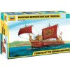 Model Kit loď 9019 – Trireme of the Roman Emperor (1:72) (32-9019) Model Kit loď 9019 – Trireme of the Roman Emperor (1:72) (32-9019)