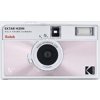 Kodak EKTAR H35N Camera Glazed Pink Kodak EKTAR H35N Camera Glazed Pink