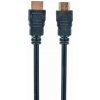 Gembird 4K 60Hz HDMI 2.0 kábel - 1.8m (CC-HDMI4-6) Gembird 4K 60Hz HDMI 2.0 kábel - 1.8m (CC-HDMI4-6)