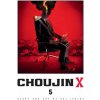 Viz Media Choujin X 5 Viz Media Choujin X 5
