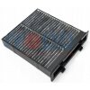 KABÍNOVÝ FILTER uhlíkový Suzuki SX4 2006-2013 Japonsko KABÍNOVÝ FILTER uhlíkový Suzuki SX4 2006-2013 Japonsko