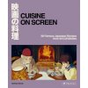 Cuisine on Screen (Sachiyo Harada)(Pevná) Cuisine on Screen (Sachiyo Harada)(Pevná)