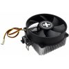 XILENCE chladič pre CPU AMD, ventilátor 92 mm, max. 89 W TDP (XC033) XILENCE chladič pre CPU AMD, ventilátor 92 mm, max. 89 W TDP (XC033)
