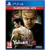 Yakuza Kiwami 2 (PS4) Yakuza Kiwami 2 (PS4)