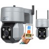 PS LTC VISION ROBOT GRAPHITE VONKAJŠIA ROTAČNÁ KAMERA GRAPHITE IP66 PTZ Wifi IP 5 Mpix DC12V 320* (Ap PS LTC VISION ROBOT GRAPHITE VONKAJŠIA ROTAČNÁ KAMERA GRAPHITE IP66 PTZ Wifi IP 5 Mpix DC12V 320* (Ap