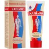 Eliksír Kapilár regeneračný krém-balzam 75 ml Eliksír Kapilár regeneračný krém-balzam 75 ml