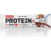 Nutrend Protein Bar 55g Nutrend Protein Bar 55g